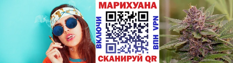  КОКАИН Бежецк