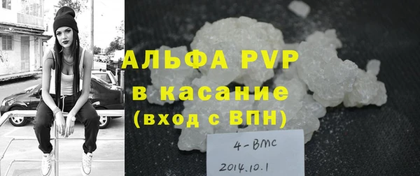 дмт Алексин