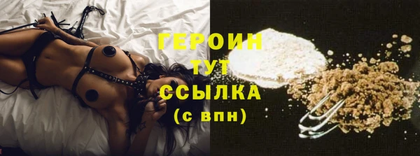 прущая мука Алагир
