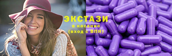 ALPHA-PVP Аксай
