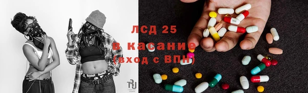 амфетамин Алапаевск