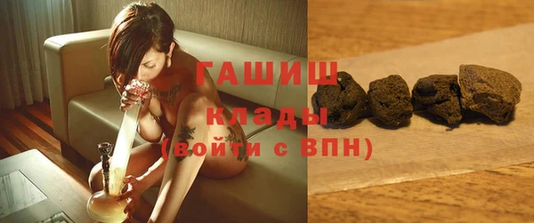 ALPHA-PVP Аксай