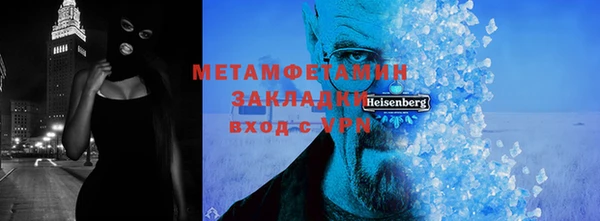 прущая мука Алагир