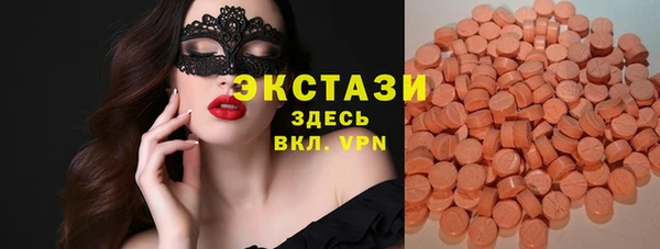 амфетамин Алапаевск