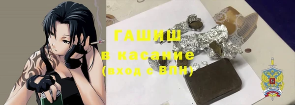 прущая мука Алагир