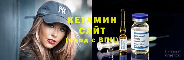 прущая мука Алагир