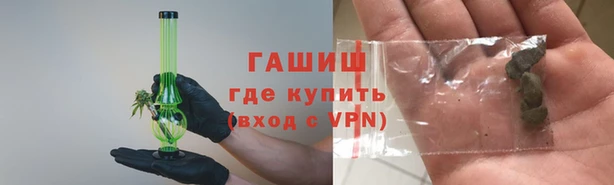 амфетамин Алапаевск