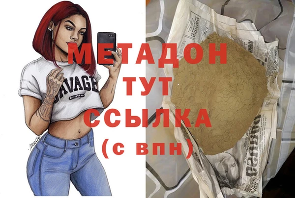 прущая мука Алагир