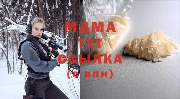 прущая мука Алагир