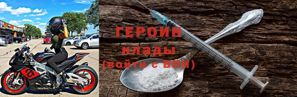 амфетамин Алапаевск