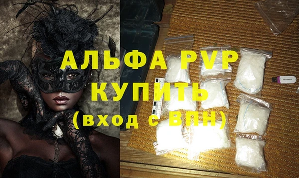 дмт Алексин