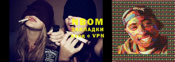 амфетамин Алапаевск