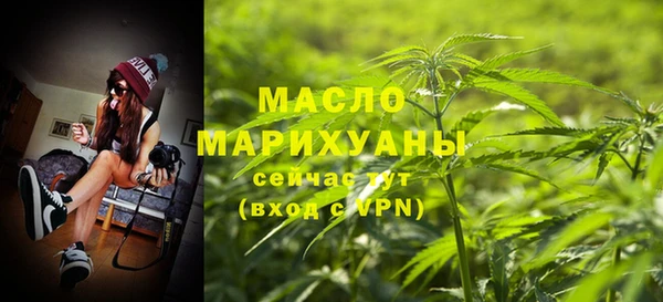 прущая мука Алагир
