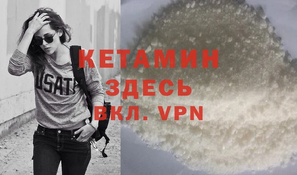 амфетамин Алапаевск