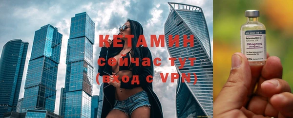ALPHA-PVP Аксай