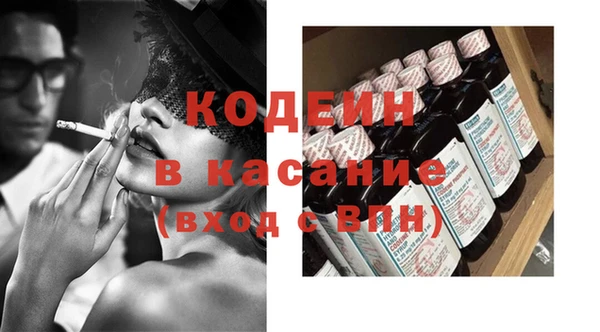 кокаин Алзамай