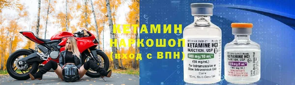 прущая мука Алагир