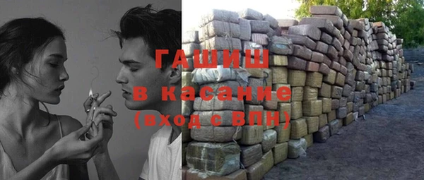 ALPHA-PVP Аксай